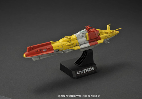Bandai 785305 Yamato 2199 UNCN Combined Cosmo Fleet Set 1 1/1000 Scale Kit