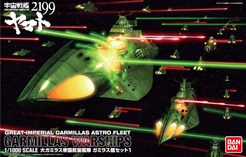 Bandai 807601 Yamato 2199 Garmillas Warships Set 1 1/1000 Scale Kit