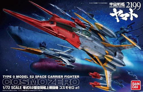 Bandai 813398 Yamato 2199 Cosmo Zero Alpha 1 1/72 Scale Kit