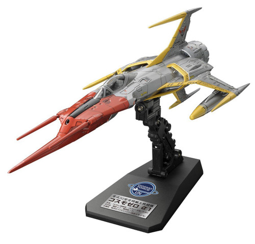 Bandai 813398 Yamato 2199 Cosmo Zero Alpha 1 1/72 Scale Kit