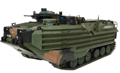 Doyusha 402504 J.G.S.D.F. AAV7A1 RAM/RS w/ EAAK 1/35 Scale Plastic Kit
