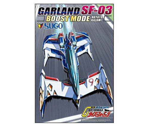 Aoshima 16398 Cyber Formula No. 17 Sugo Garland SF-03 / Boost Mode Hayato Kazami 1/24 Scale Kit