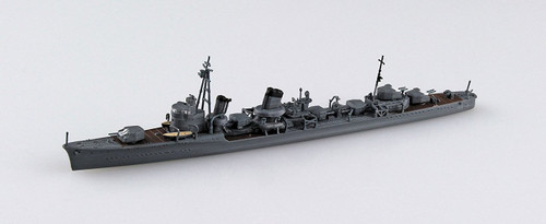 Aoshima Waterline 52709 British Heavy cruiser Exeter Battle of SURABAYA 1/700 scale kit