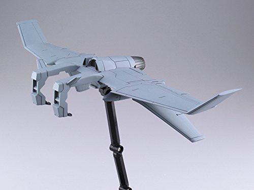 Aoshima 55601 Full Metal Panic TSR Armslave ARX-7 Arbalest & Emergency Deployment Booster 1/48 scale kit