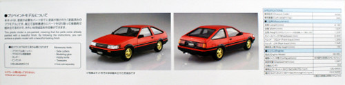 Aoshima 54963 Toyota AE86 Levin 1983 Red/Black 1/24 Pre-painted model kit