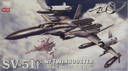 Hasegawa 65776 Macross Zero SV-51y w/ Twin Booster 'Macross Zero' 1/72 scale kit