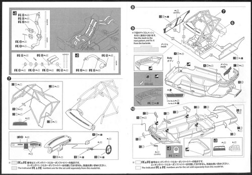 Aoshima 03968 Toyota Corona ST191 1994 JTCC Ver. 1/24 scale kit