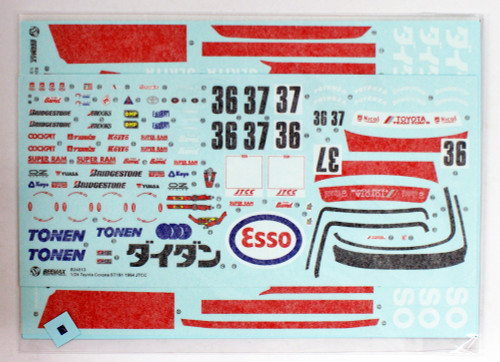 Aoshima 03968 Toyota Corona ST191 1994 JTCC Ver. 1/24 scale kit