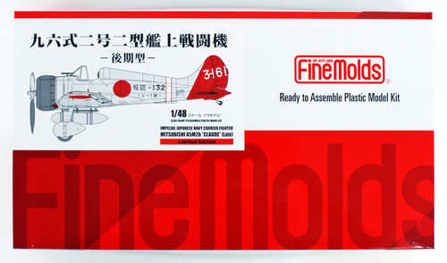 Fine Molds 49921 IJN Carrier Fighter Mitsubishi A5M2b 'Claude' (Late) 1/48 scale kit