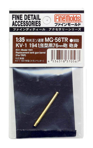 Fine Molds MG56TR KV-1 Model 1941 Replacement tank Gun Barrel (for TRP) 1/35 scale