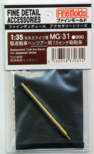 Fine Molds MG31 Replacement Tank Gun Barrel for Jagdpanzer Hetzer 1/35 scale