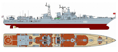Pit-Road Skywave M-45 Russian Navy Guided missile Destroyer Udaloy 1/700 scale kit