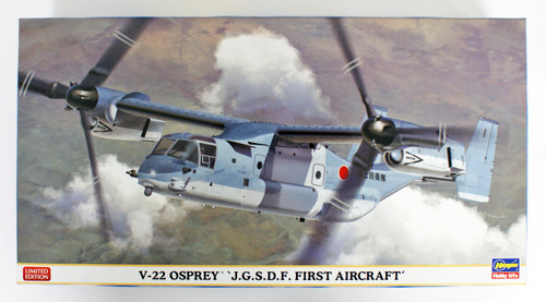 Hasegawa 02277 Osprey V-22 First Aircraft 1/72 scale kit