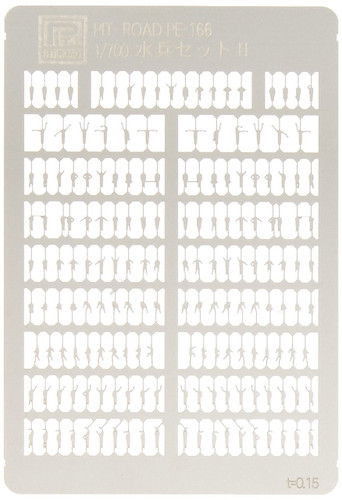 Pit-Road Skywave PE166 Military Officer / Sailor Set Photo-etched Parts 1/700 scale