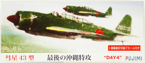 Fujimi C08 D4Y4 Suisei (Judy) Model 43 1/72 Scale Kit 722610