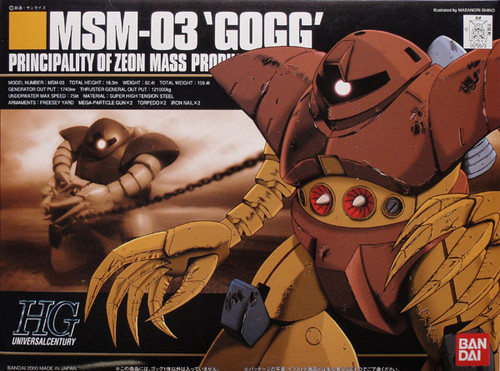 Bandai HGUC 008 Gundam MSM-03 GOGG 1/144 Scale Kit