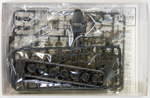 Fujimi 72M6 German Military Truck (Antiaircraft Fire) 1/72 Scale Kit