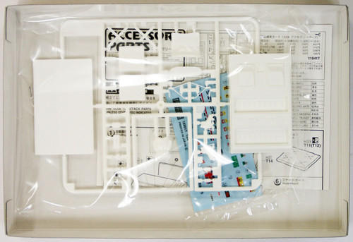 Fujimi GT06 11041 Garage & Tool Series Accessory Parts 1/24 Scale Kit