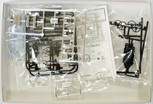 Fujimi GT08 111124 Garage & Tool Series GT-W Wing & Muffler Set 1/24 Scale Kit