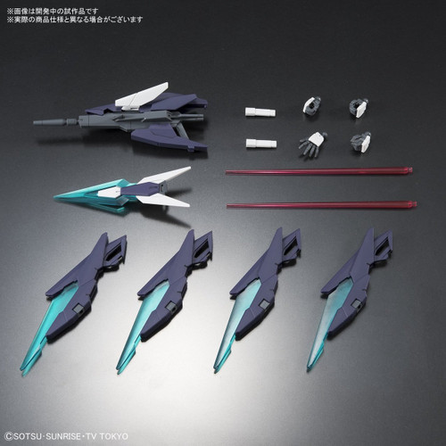 Bandai HG Build Divers 001 Gundam Age II Magnum 1/144 Scale Kit