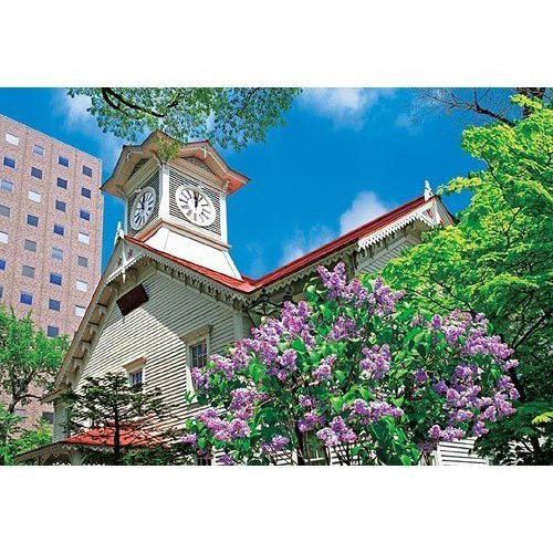 Epoch Jigsaw Puzzle 25-113 Clock Tower Sapporo Japan (300 Pieces)