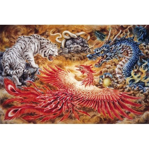 Epoch Jigsaw Puzzle 11-340 Japanese Art Tiger & Dragon (1000 Pieces)