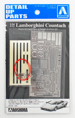 Aoshima 47439 Lamborghini Countach Photo Etched & Detail Up Parts 1/24 Scale