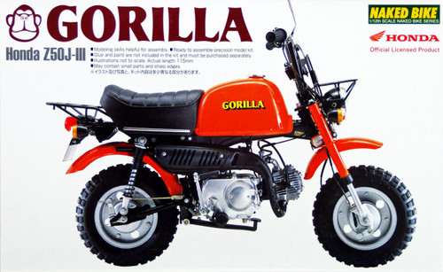 Aoshima Naked Bike 20 48788 Honda Gorilla 1/12 Scale Kit