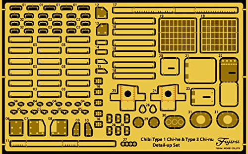 Fujimi TM 116303 Grade Up Parts Chibi-Maru Chi-he & Type 3 Chi-nu Non-scale