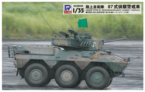 Pit-Road Skywave G-48K JGSDF JGSDF Type 87 Reconnaissance Combat vehicle 1/35 scale kit