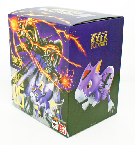 Bandai Digivolving Spirits 05 Alphamon Figure (Digimon)