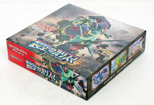 Pokemon Card Game SM7 Sun & Moon Rekku no Charisma Sky-Splitting Charisma BOX