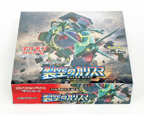 Pokemon Card Game SM7 Sun & Moon Rekku no Charisma Sky-Splitting Charisma BOX