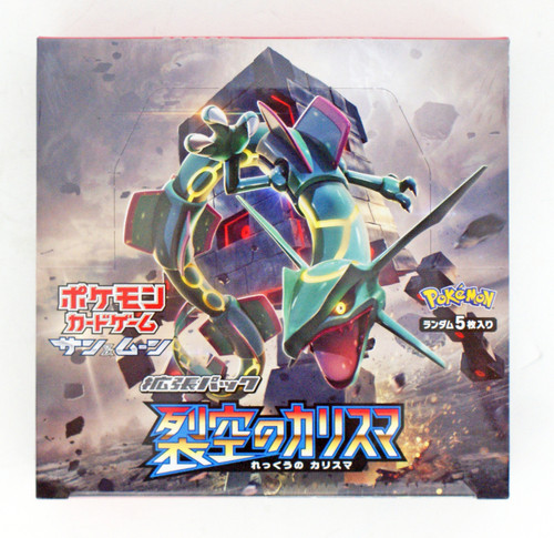 Pokemon Card Game SM7 Sun & Moon Rekku no Charisma Sky-Splitting Charisma BOX