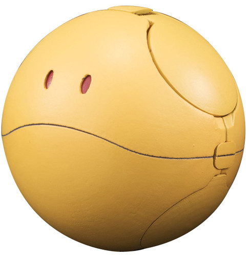 Bandai Haro Pla 03 Haro Shooting Orange Plastic Model Kit 283768
