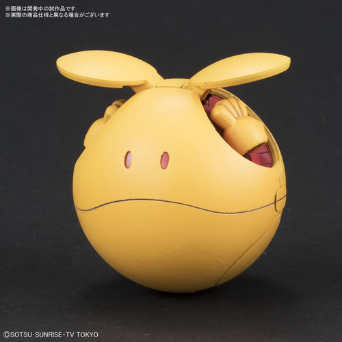 Bandai Haro Pla 03 Haro Shooting Orange Plastic Model Kit 283768