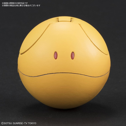Bandai Haro Pla 03 Haro Shooting Orange Plastic Model Kit 283768