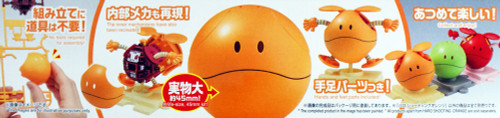 Bandai Haro Pla 03 Haro Shooting Orange Plastic Model Kit 283768