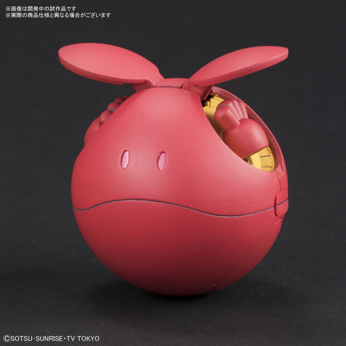 Bandai Haro Pla 02 Haro Diva Red Plastic Model Kit 283751