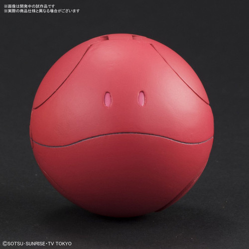 Bandai Haro Pla 02 Haro Diva Red Plastic Model Kit 283751