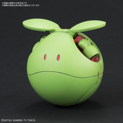 Bandai Haro Pla 01 Haro Basic Green Plastic Model Kit 283744
