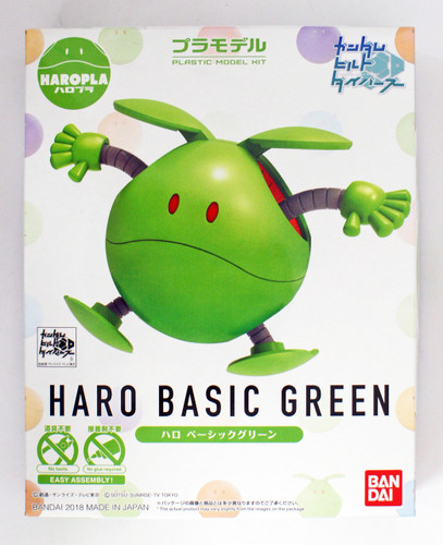 Bandai Haro Pla 01 Haro Basic Green Plastic Model Kit 283744