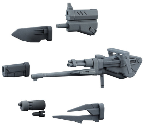 Bandai HG Build Custom 035 Changeling Rifle 1/144 Scale Kit