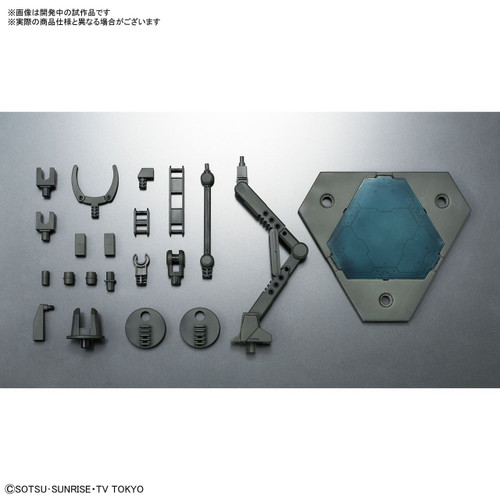 Bandai HG Build Custom 034 Diver Gear Display Base