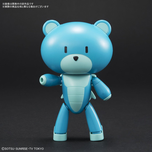Bandai HG PETIT'GGUY 19 Divers Blue & Placard 1/144 Scale Kit