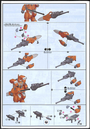 Bandai HG Gundam Build Divers 002 GM III Beam Master 1/144 Scale Kit