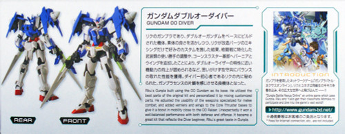 Bandai HG Gundam Build Divers 000 Gundam OO Diver 1/144 Scale Kit