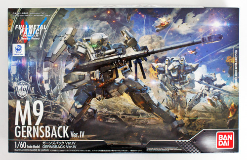Bandai Full Metal Panic! 222613 Gernsback Ver. IV 1/60 Scale Kit