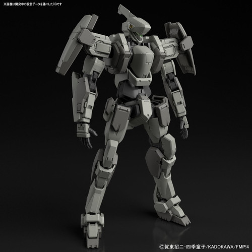 Bandai Full Metal Panic! 257417 Gernsback (Mao Custom) Ver. IV 1/60 Scale Kit