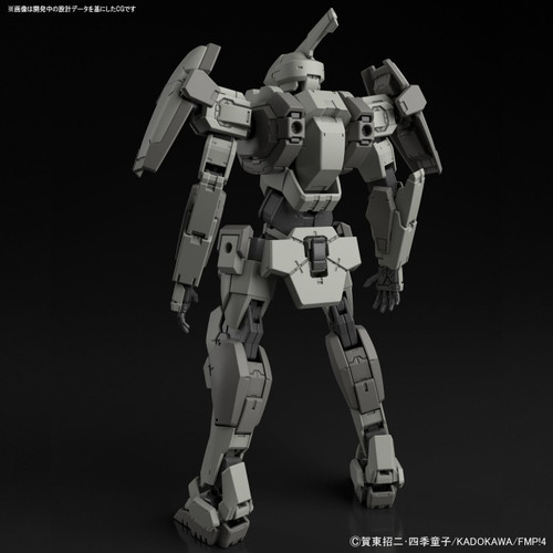 Bandai Full Metal Panic! 257417 Gernsback (Mao Custom) Ver. IV 1/60 Scale Kit